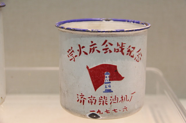 农村老物件搪瓷,浙江上虞农具老物件