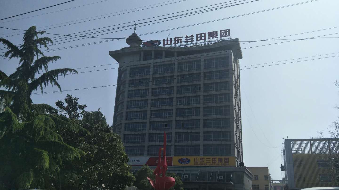 灞变笢鍏扮敯闆嗗洟涓婃紨鏉冨姏鏆楁垬,鑰佹澘琚崟鍏ョ嫳