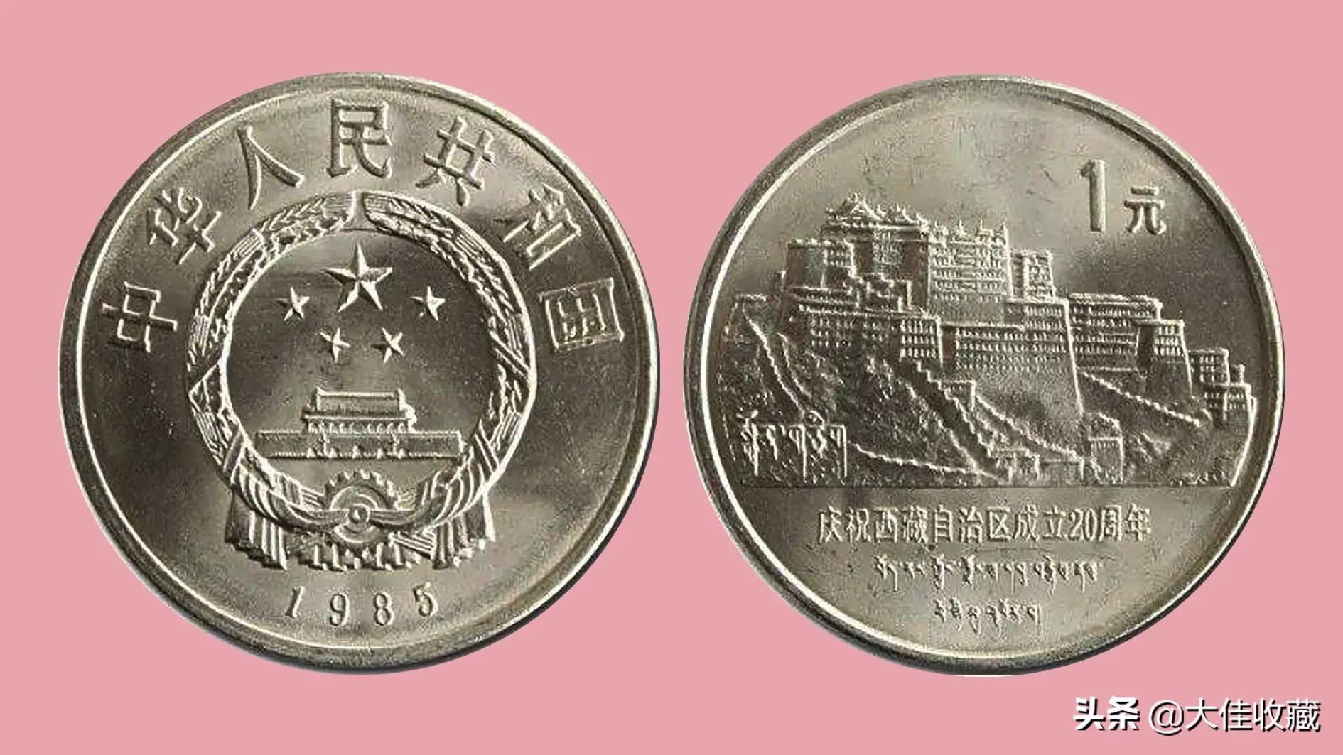 纪念币发行量很重要吗,纪念币的发展现状