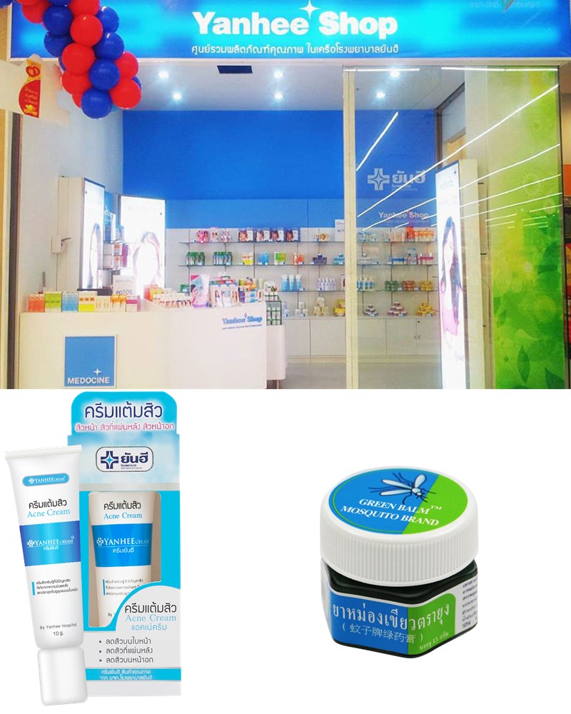 泰国购物必买清单中国品牌,泰国旅游必买十大品牌