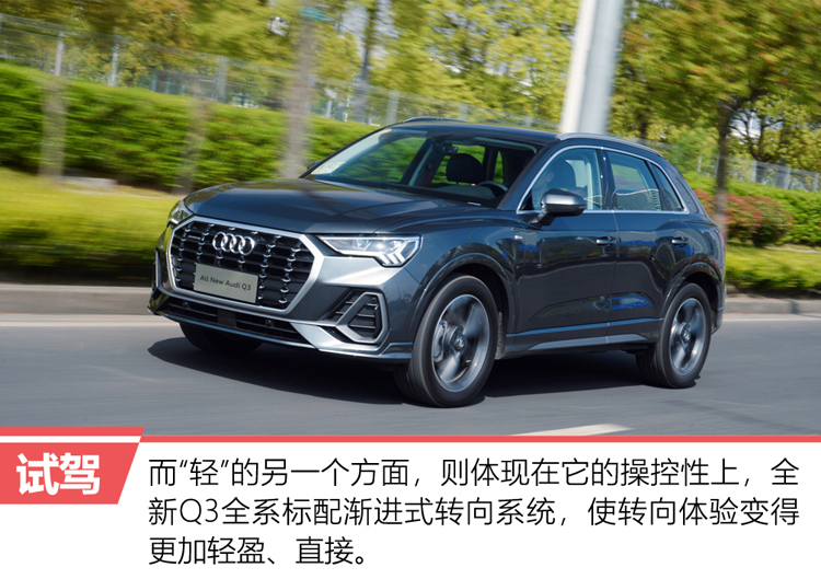 颜值炸裂/科技满溢/全时四驱，买竞品的都后悔了！