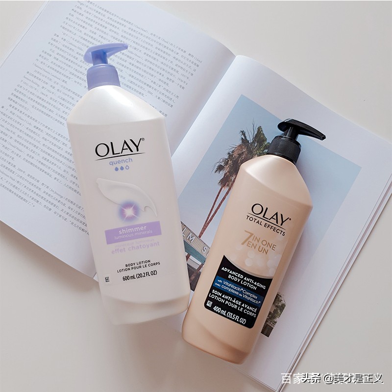 最火的身体乳排行榜,适合秋冬身体乳排行榜第一名
