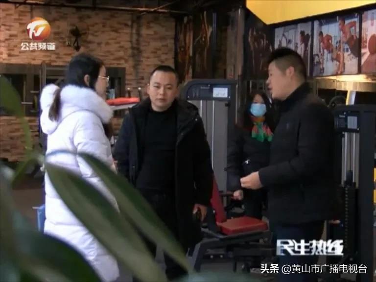 屯溪开业的健身房,屯溪高新区健身房