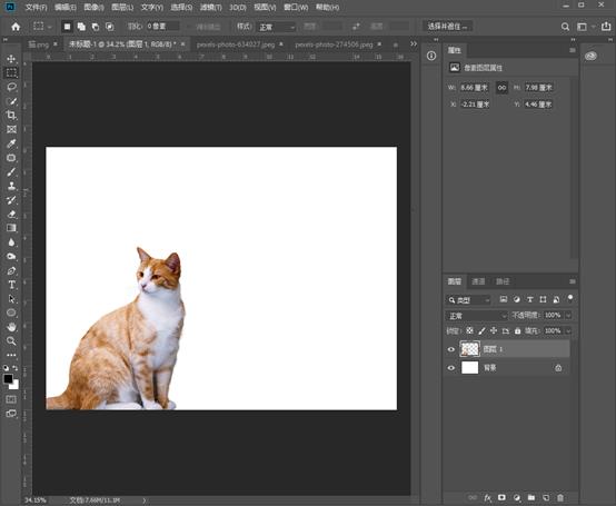 你不知道的ps文字小技巧,你不知道的cad技巧来了