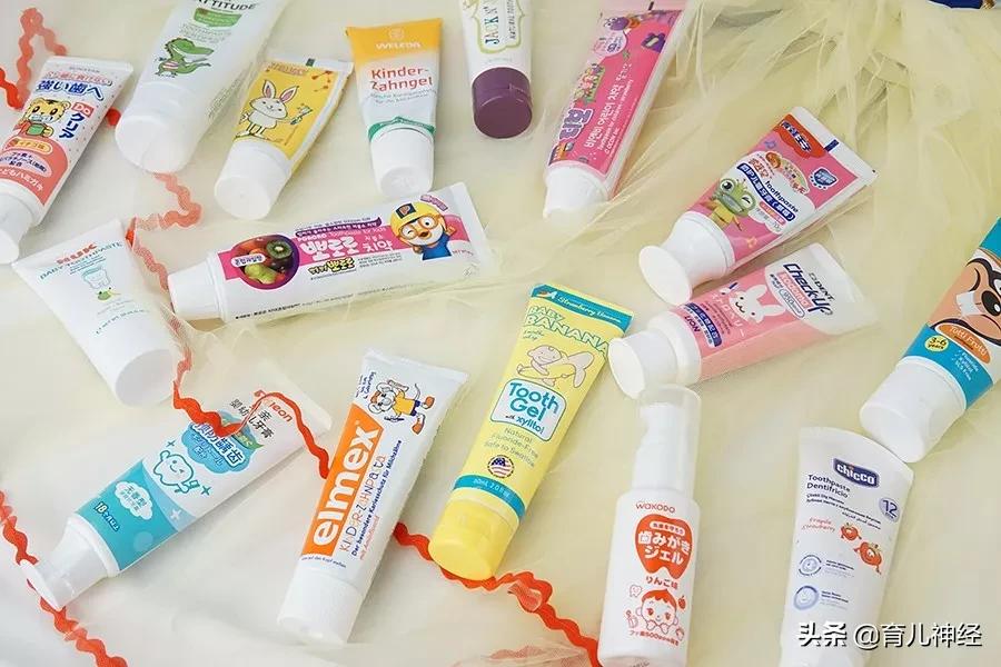 儿童牙膏哪一种牙膏好排名第一,儿童牙膏哪款安全又好用