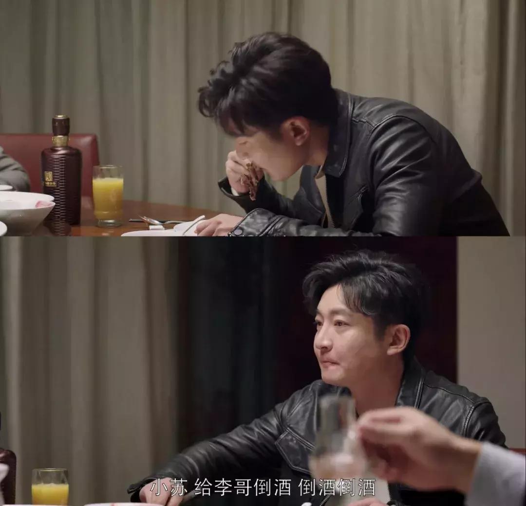 提前预定年度神剧?!如果大团圆,我会永远唾弃这部剧