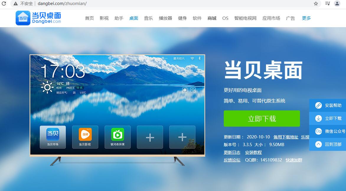 鑻规灉涓嶈vip鐪嬬數瑙嗙殑app杞欢,鐪嬬數瑙嗙數褰辨渶鍏ㄦ渶濂界殑杞欢app