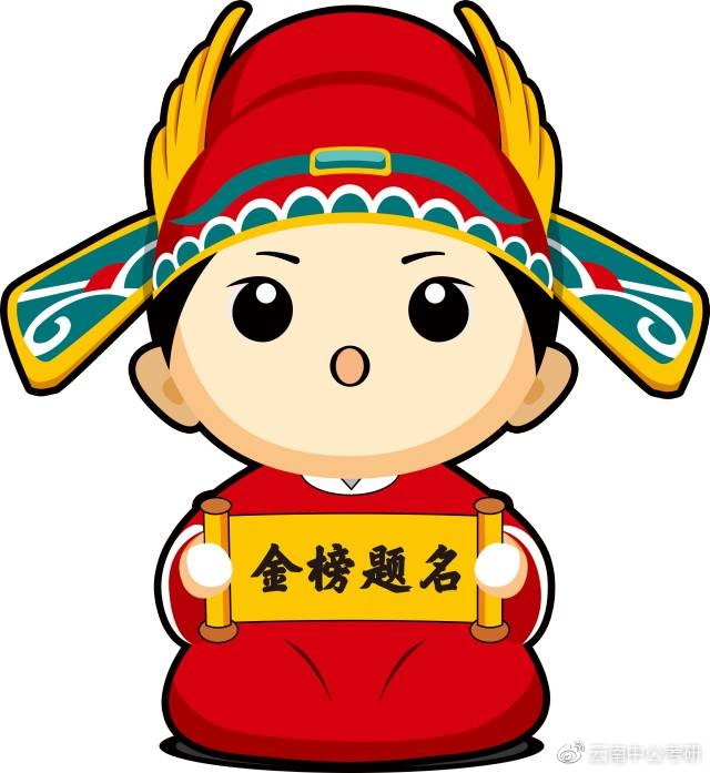 二战考生复试自我介绍,二战复试面试常见问题