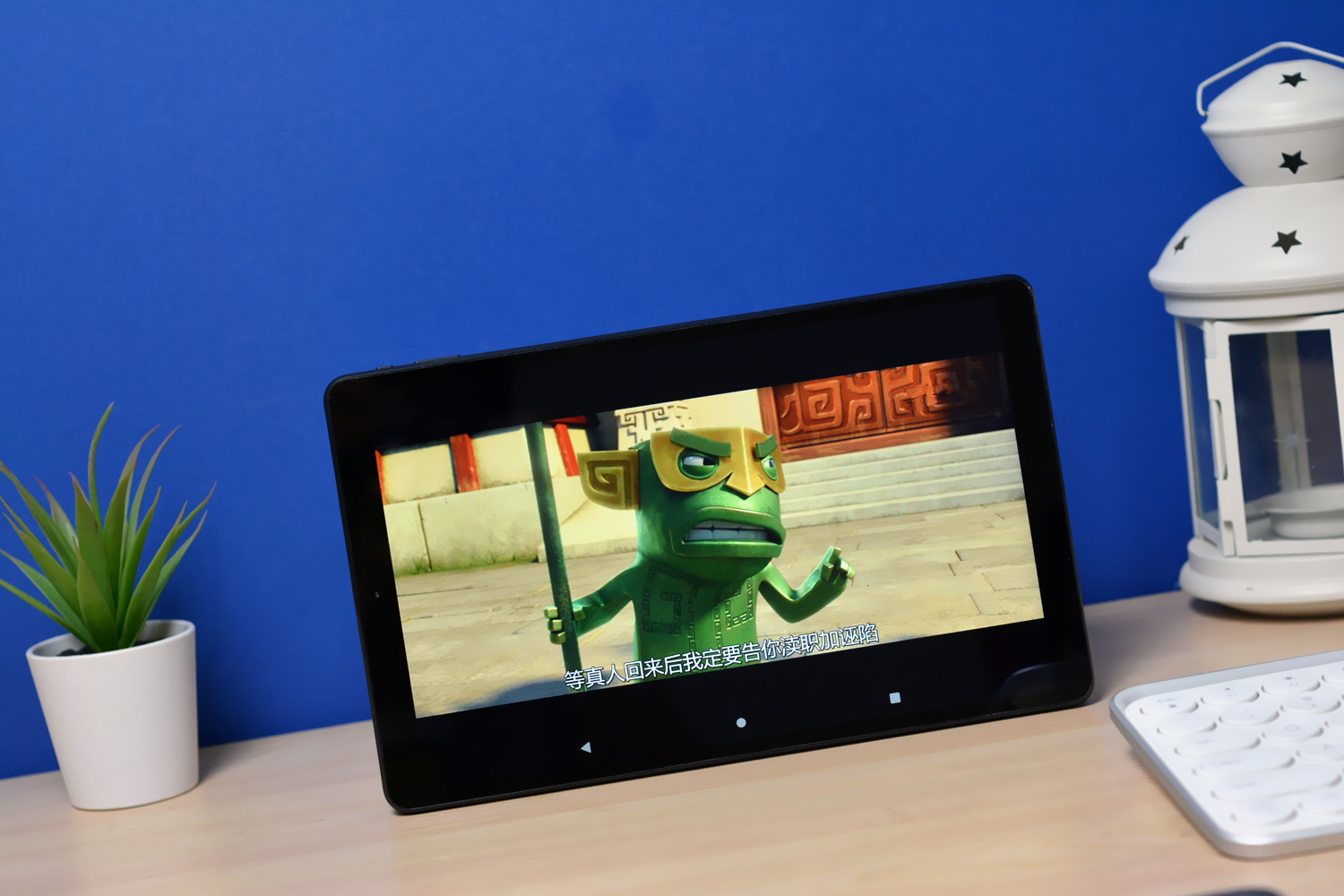 7.9英寸平板国产,国产8.3英寸平板