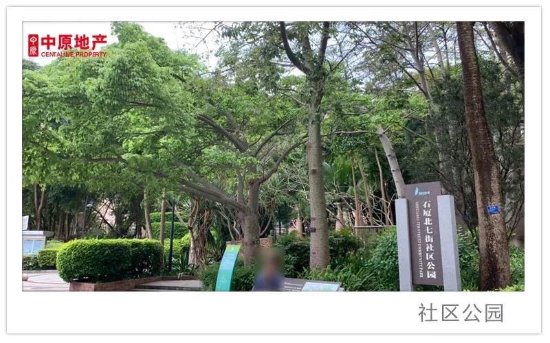 深圳福田石厦板块,福田石厦有哪些次新小区