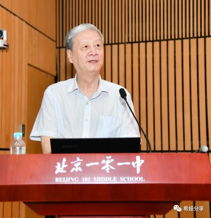 谢家湾小学教育集团本部,谢家湾小学教育集团教研