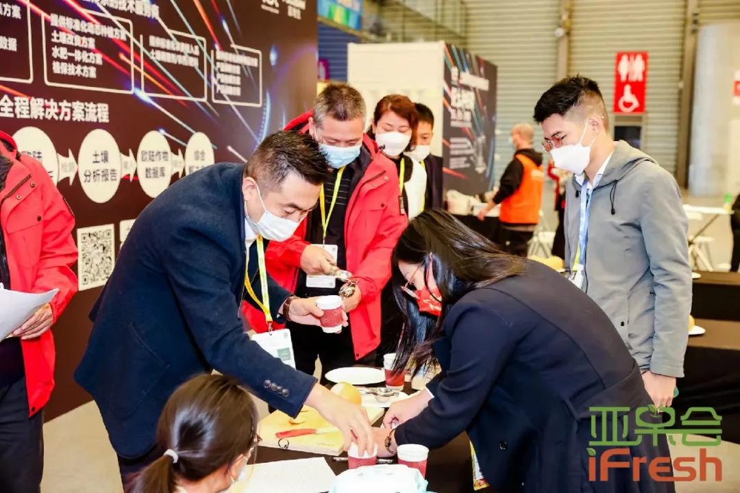 ifresh上海果蔬博览会,ifresh果蔬产业博览会