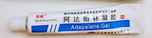 熬夜长的痘印能消下去吗,痘印怎么可以消下去