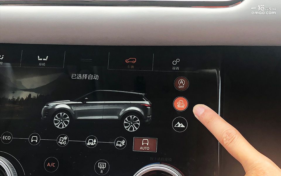 2015款路虎揽胜极光试驾,从来不靠脸吃饭