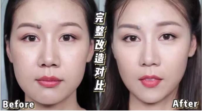 毛戈平眉毛化绿松石妆,毛戈平化妆术