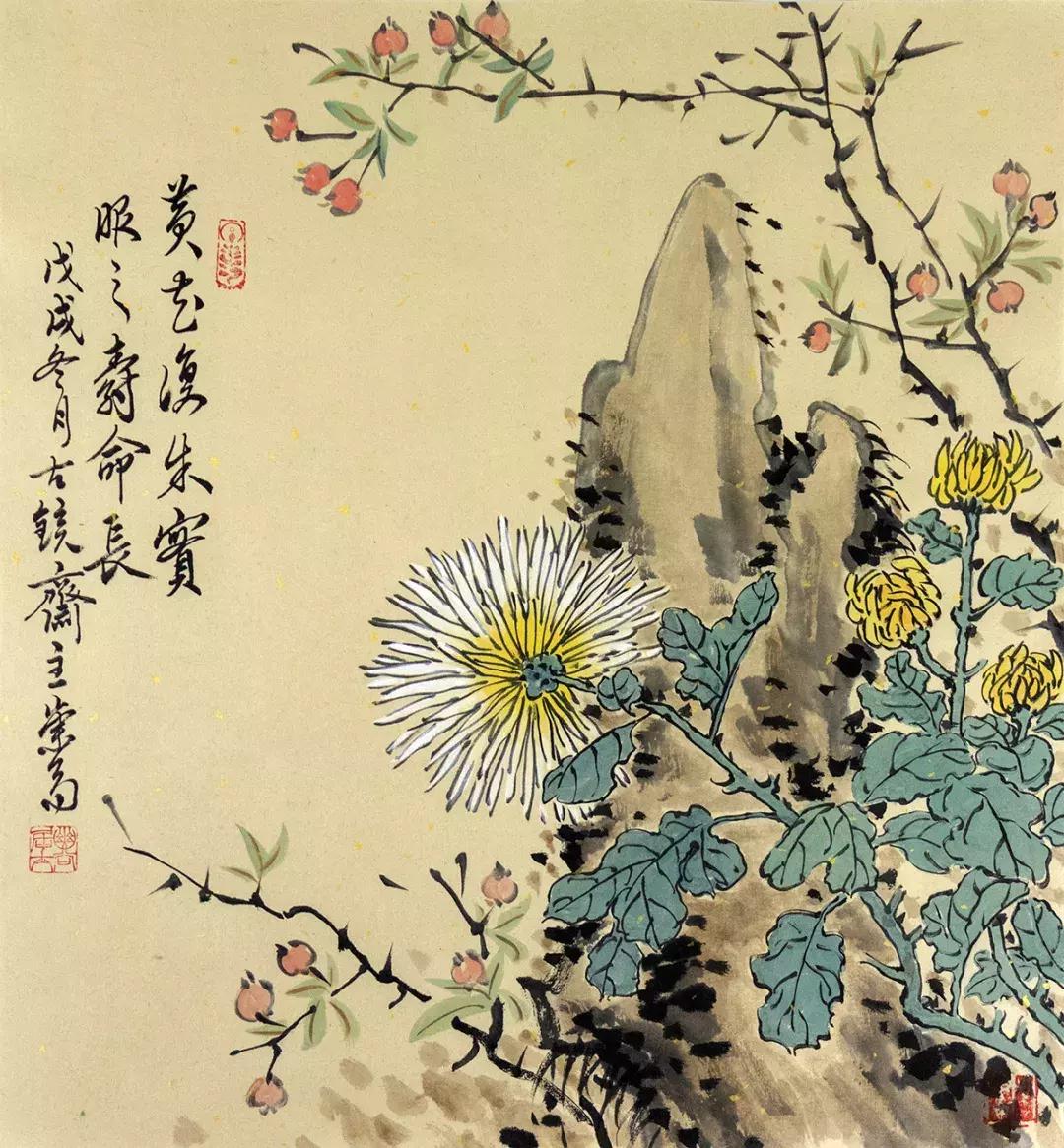 梅兰竹菊国画中的山石画法,梅兰竹菊国画写意教学视频