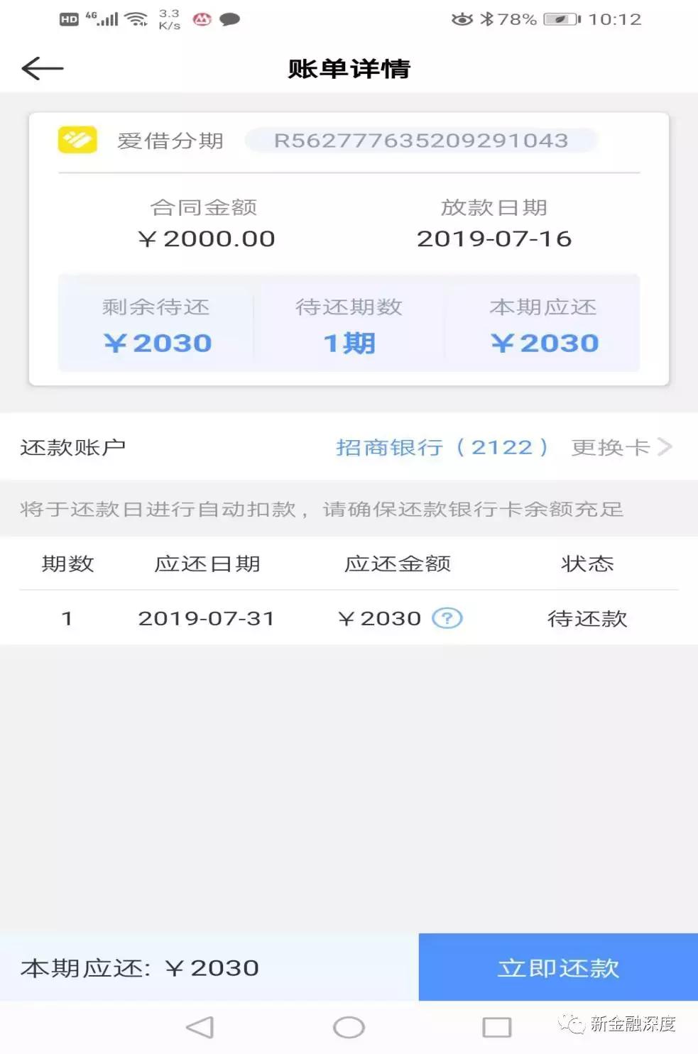 714姝荤伆澶嶇噧,楂樼偖鍗峰湡閲嶆潵