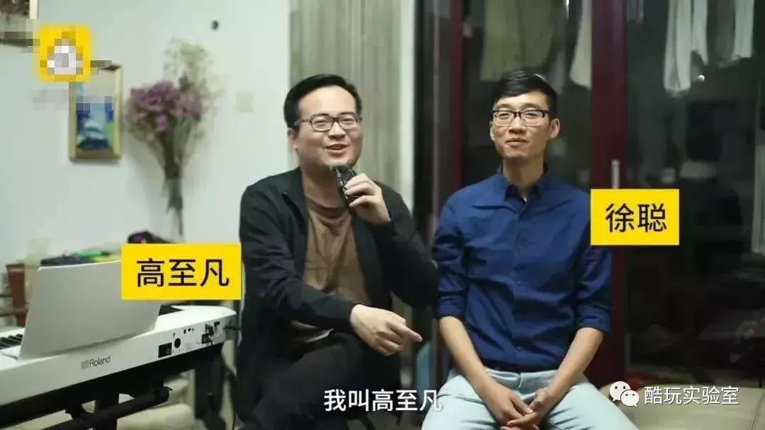 从逃学被嫌弃到和周杰伦演出,所有的“坏孩子”都缺一个好老师