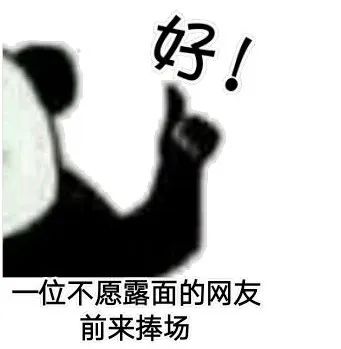 空姐的直播工作日常,空姐直播日常