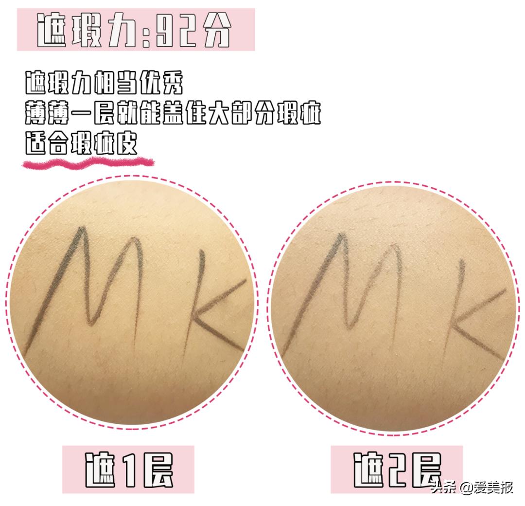 五款大热气垫真实测评,大牌的气垫测评推荐