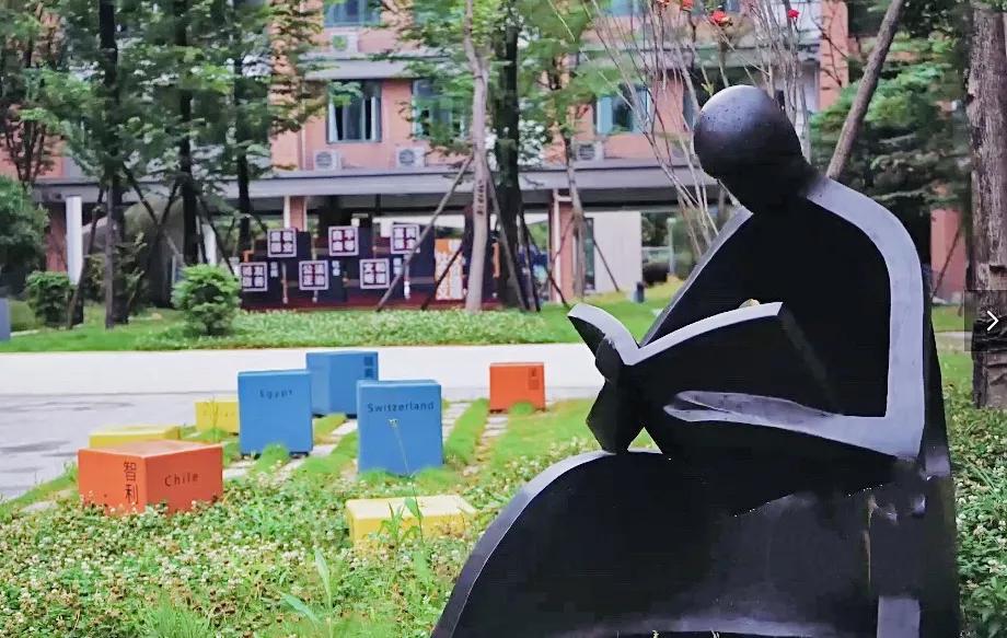 成都市盐道街外国语学校招聘,嘉祥外国语成华校区招聘