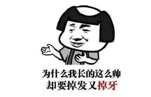 有的人年纪轻轻心却死了,有些人年纪轻轻却早就死了是命吗