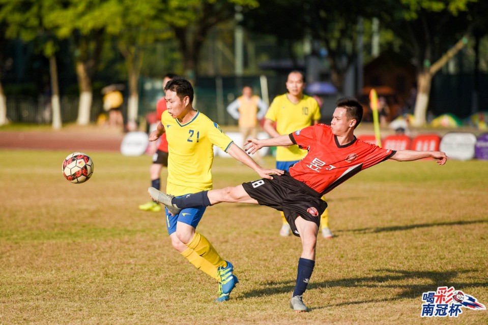 广东南海足球锦标赛,南海区科日杯足球比赛2024总决赛