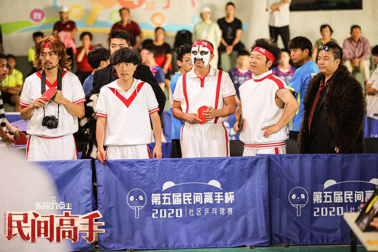 陈翔六点半民间高手感人片段,陈翔六点半民间高手幕后冷知识