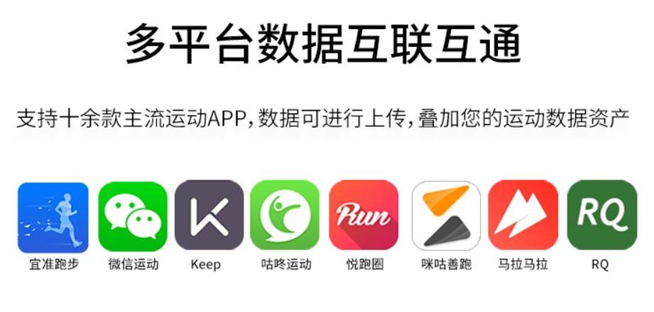 500元左右最准的运动手表,500以内运动手表性价比高