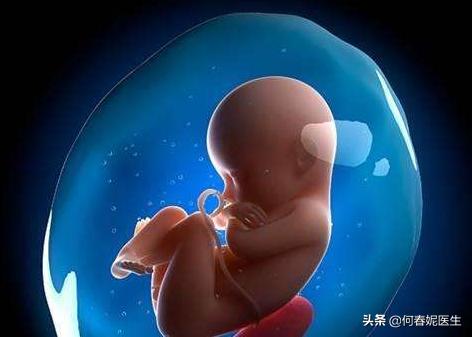 羊水过多过少对胎宝宝的影响,孕妈羊水少为什么会缺氧