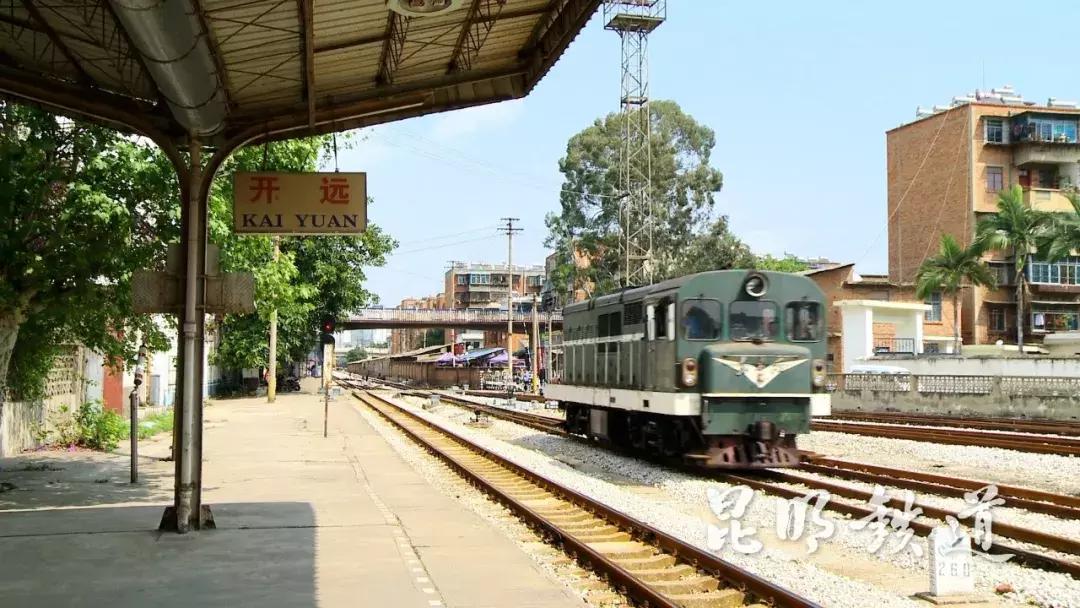 滇越百年米轨铁路小站通往远方,开远滇越铁路米轨历史沿革