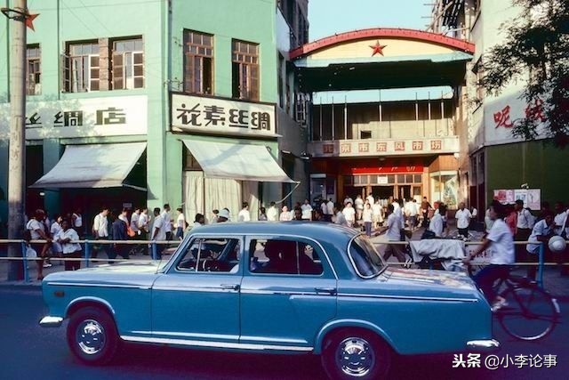 临阵换帅捅娄子！国足经历首个黑色3分钟，成日后梦魇