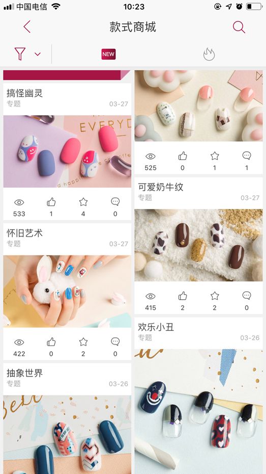 彩绘美甲机测评,美甲彩绘机推荐