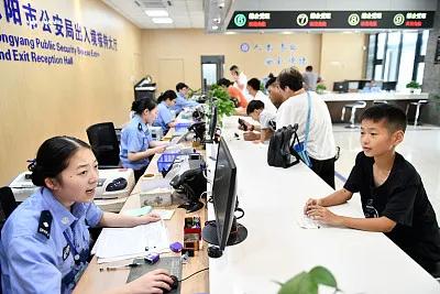 关注4月春风来又一批新规将实施,一批新规4月起实施