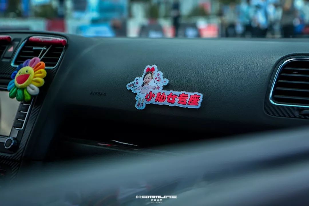 大众公社上海聚驾派,我们的“七情六欲”!(第二弹)