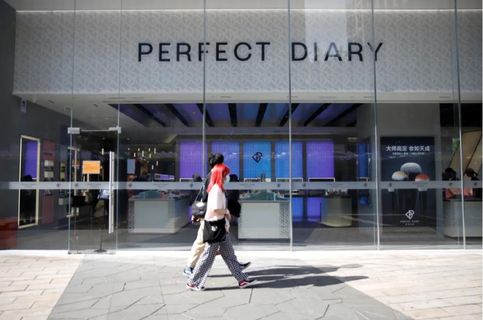 曾经天猫美妆第一，GMV俩月被对手超越，国货完美日记不香了？