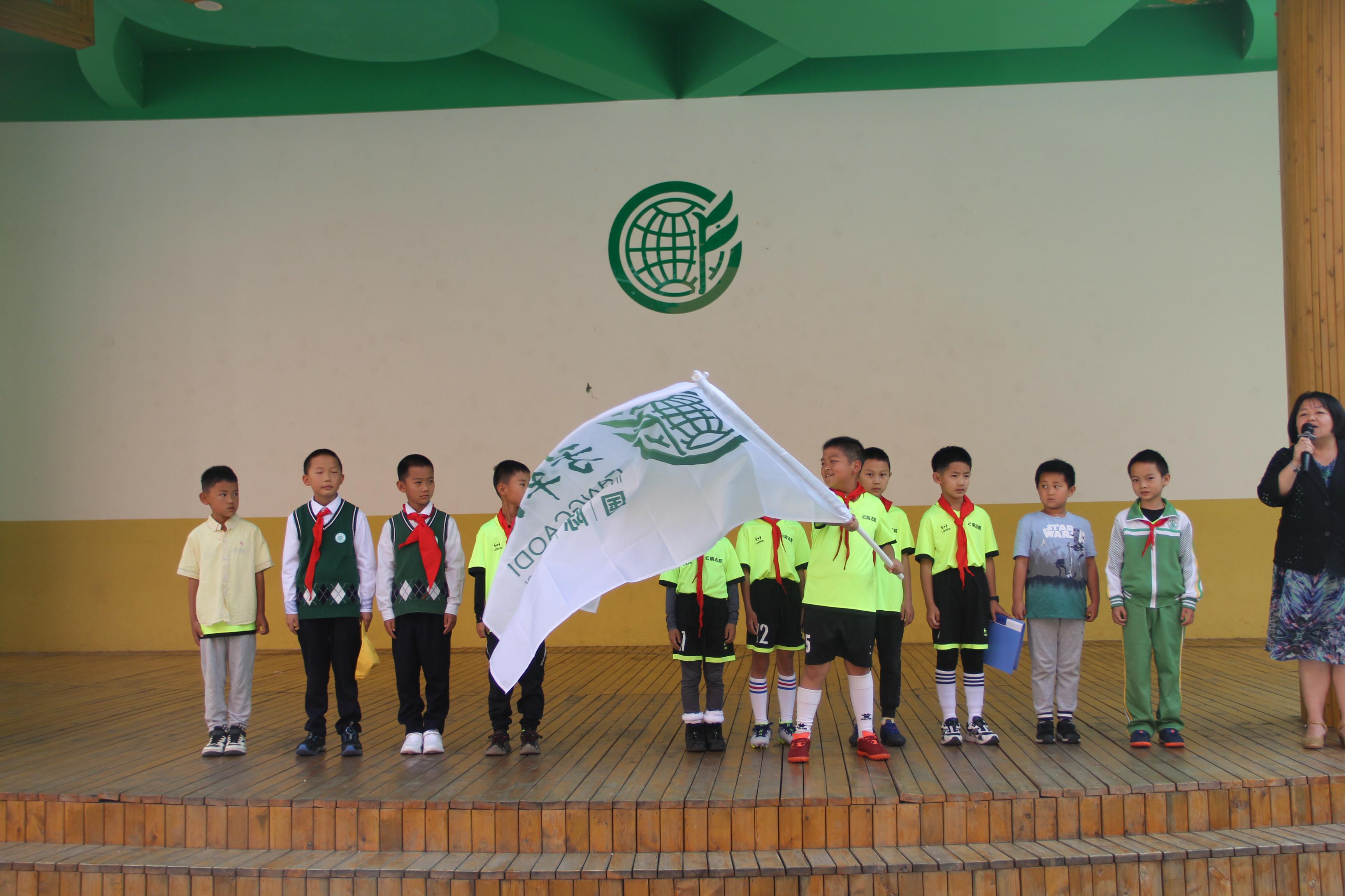 昆明奋进杯足球赛,芳草地国际学校昆明女子足球队