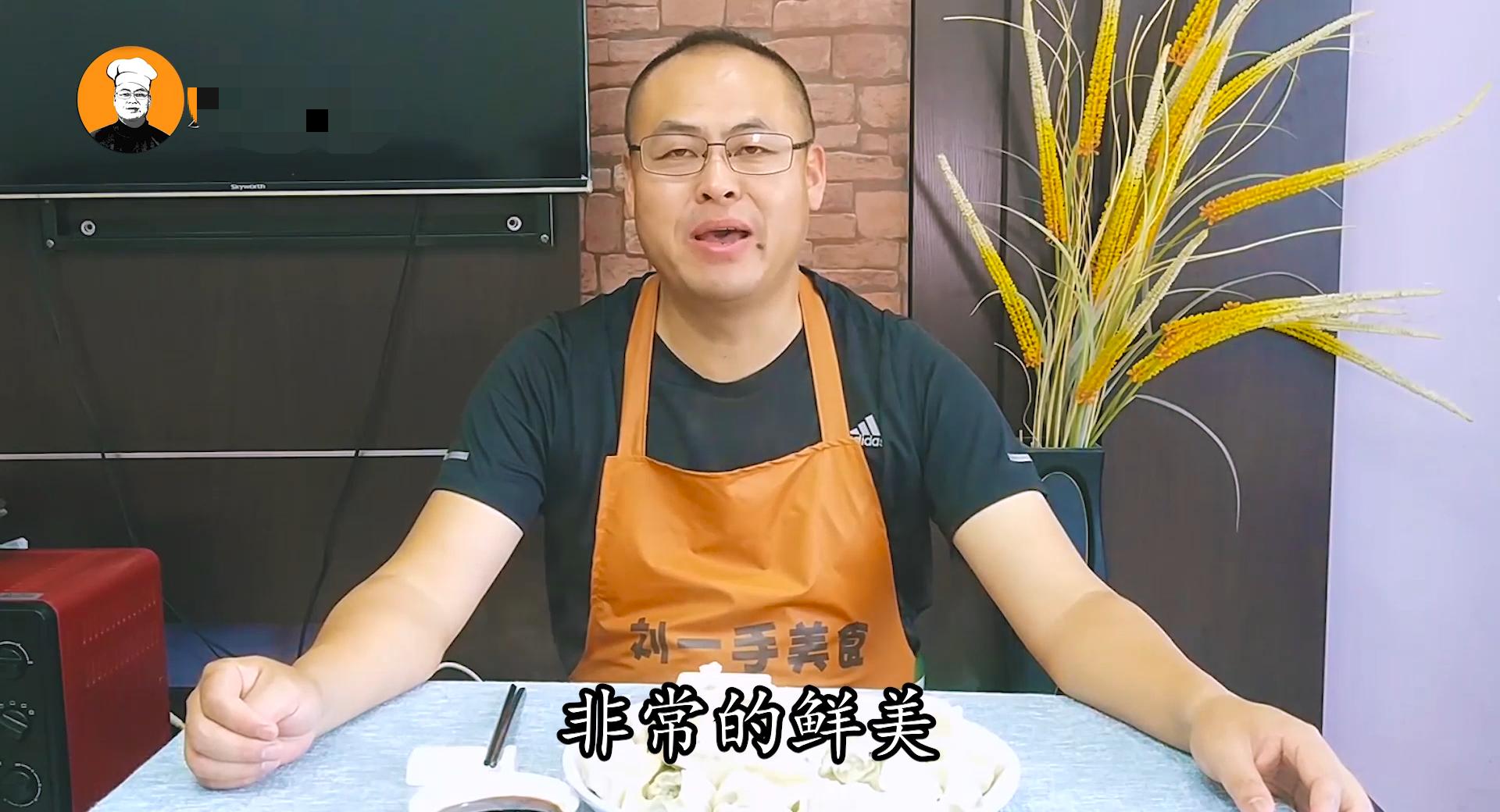 韭菜鸡蛋馅的饺子怎样煮不破皮,韭菜饺子怎样配料好吃