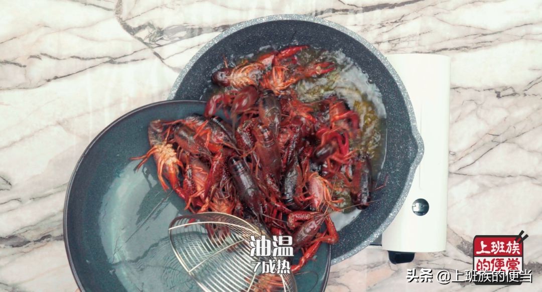 这才是正宗麻辣小龙虾的做法,这才是麻辣小龙虾的正宗做法