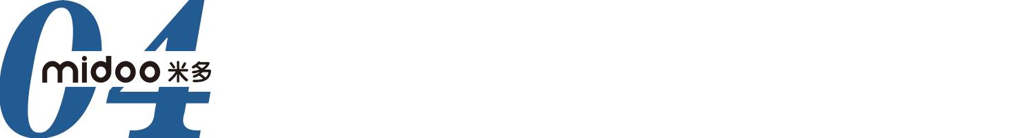 化妆品营销数字化解决方案|一物一码