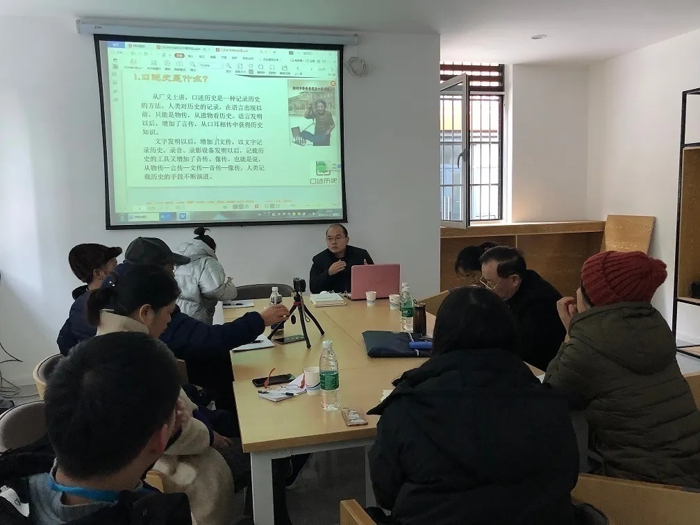 成都玉成志愿服务与研究中心,玉成志愿服务与研究中心