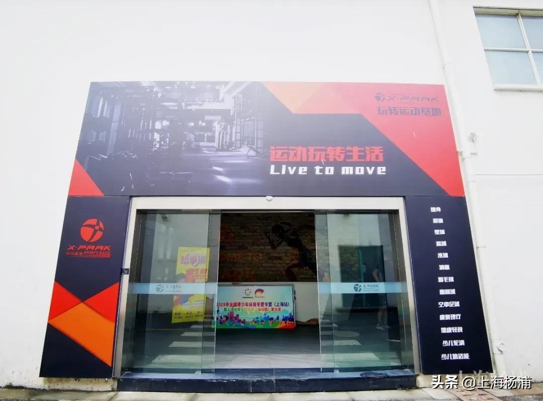 旧厂区变身网红打卡地,旧厂房改造成网红打卡点