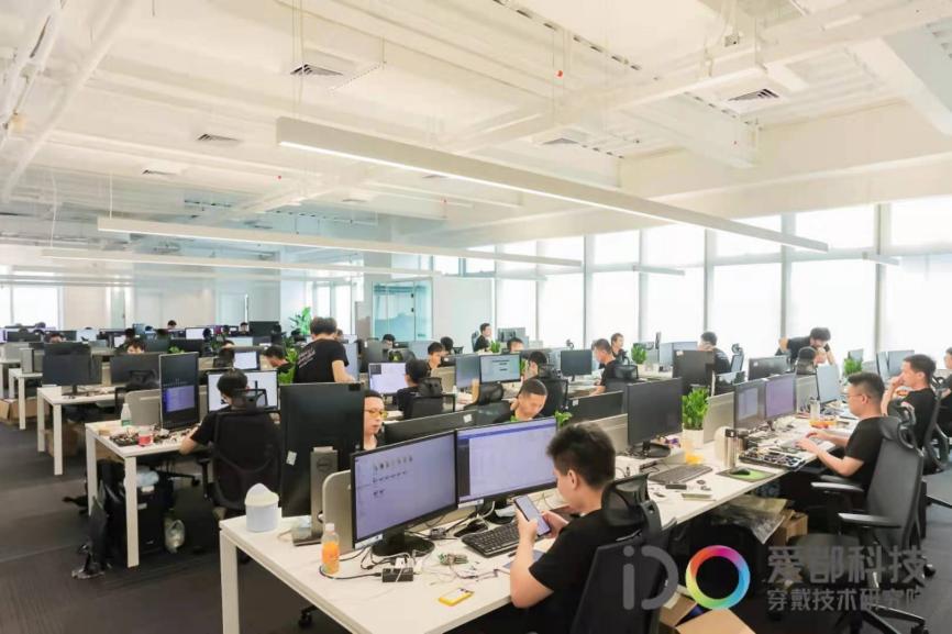 智能穿戴爱都,智能穿戴创新