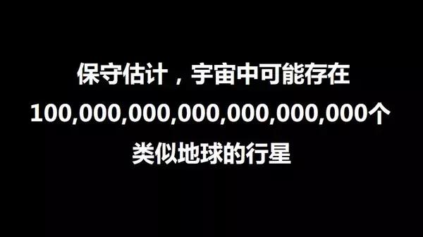 外星人造访地球最有力的证据,外星人入侵地球你准备好了吗