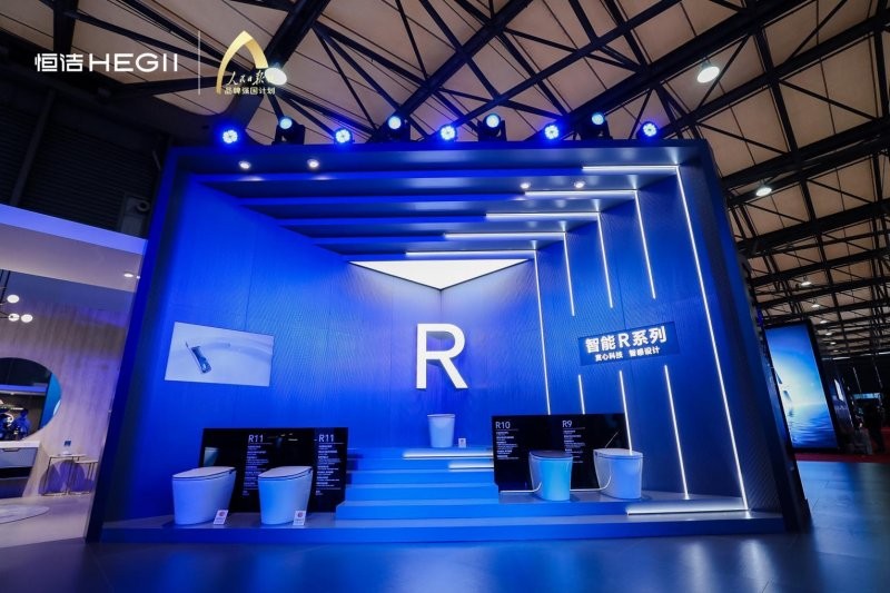 闻名全球,参与多项行业标准的起草的,恒洁卫浴属于几线品牌