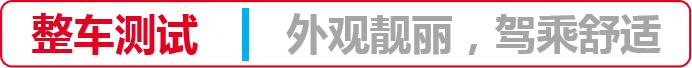 小身材大动力的摩托街车,小身材大动力电动车