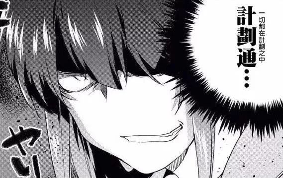 只想安安静静地追个星，没想到追出了一片草原……