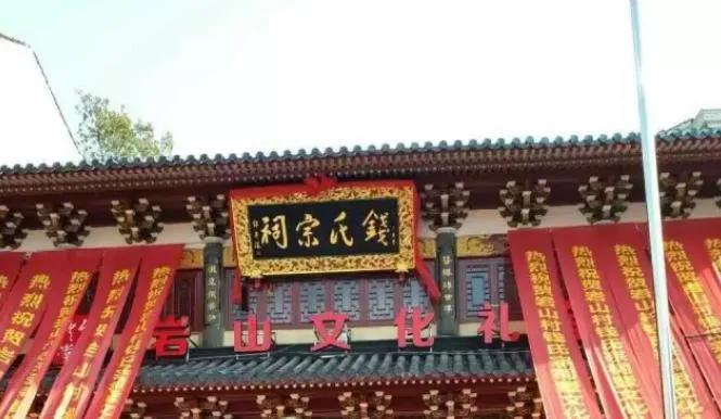 1987年少东家当总裁，温州老板钱金波的红蜻蜓一飞就是25年