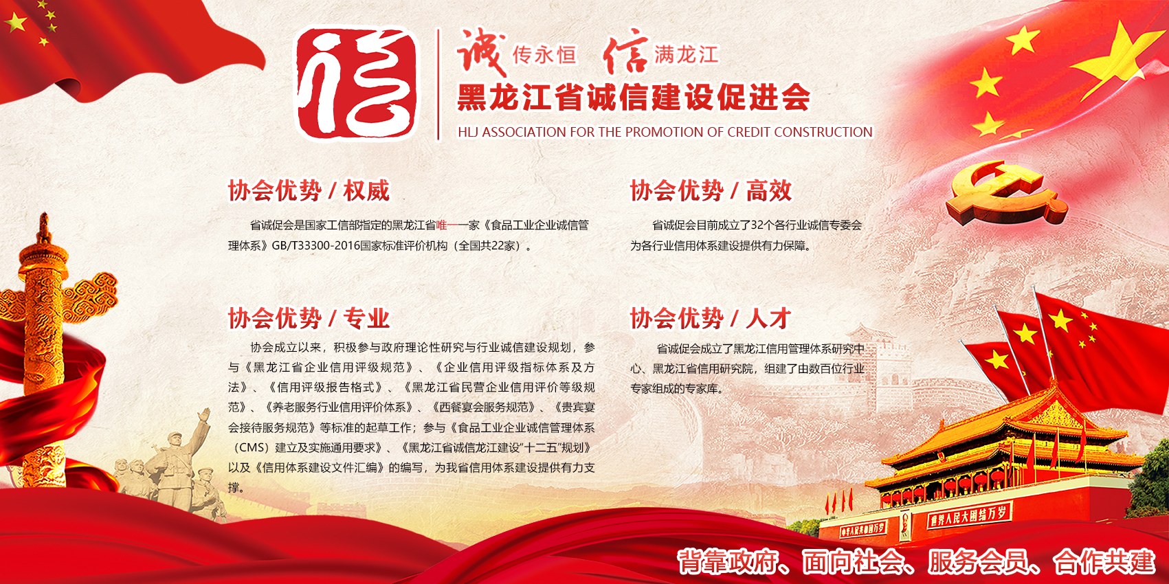 预收租金如何缴纳房产税,租金冲减后房产税如何做账