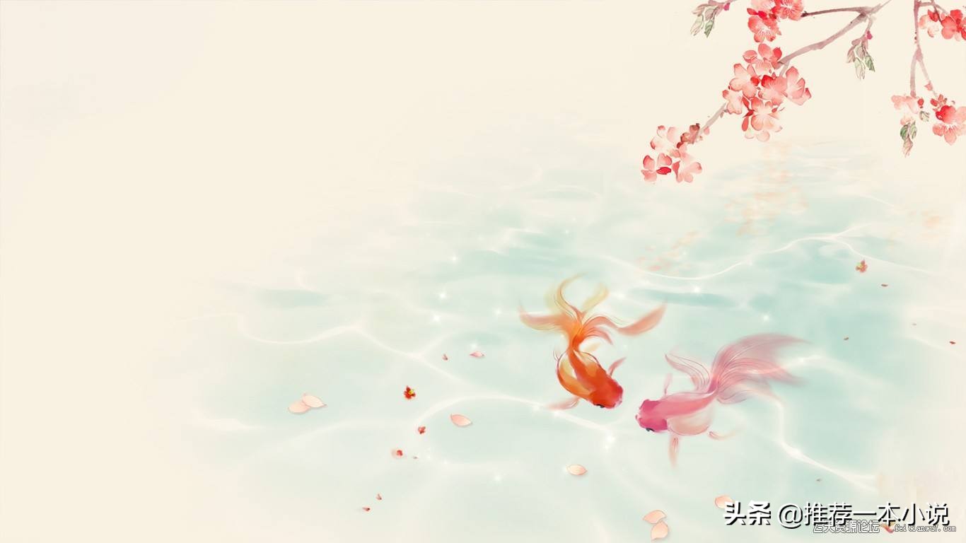 《鉴宝大师有妖气[古穿今]》作者：西方不败